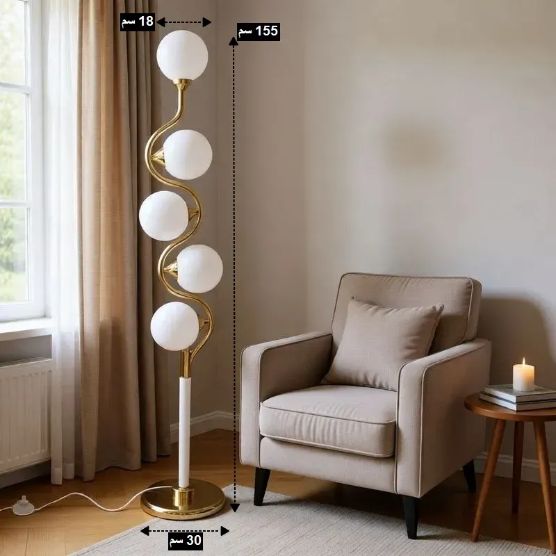 لمبادير عصري بإضاءة ليد، تصميم متموج، 5 كلوبات، موديل 030403 لمبادير ليد ذهبي بخمس كلوبات زجاجية بيضاء مع أبعاد ارتفاع 155 سم، وقطر الكلوب 18 سم، وقطر القاعدة 30 سم.